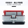 汽车连接器